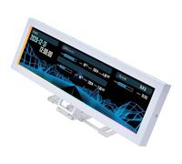 Lian Li 8.8" Screen with Universal Mount - White - G89.SM088W.00