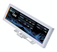 Lian Li SM088W Universal Display