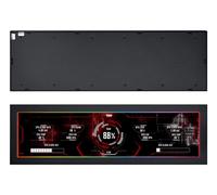 Lian Li SM088X Universal Display