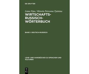 Liane Fijas Viktori Wirtschaftsrussisch-Wörterbuch, Band (Hardback) (US IMPORT)