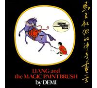 Liang and the Magic Paintbrush (Reading Rainbow Books)