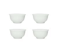 Liang baobao Chinese Traditional Tea Tasting Cup Set of 4, 40ml White Porcelain Mini Cups for Gongfu Tea Ceremony (White)
