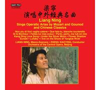 Liang Ning Liang Ning Sings Operatic Arias By Mozart and Gounod (CD) (US IMPORT)