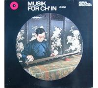 Liang Ming-Yüeh - Musik Für Ch'in - China [Vinyl LP record]
