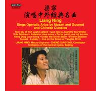 Liang Ning Liang Ning Sings Operatic Arias By Mozart and Gounod (CD) (US IMPORT)