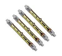 LiangDi Four Pack 500 Watt R7 Gold Halogen Heating Bulb 118mm