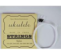 LianShi 4Pcs Classical White Nylon Four Strings for Electric Acoustic Guitar Ukulele 21/23/24/26 Universal
