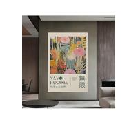 lianyibo Yayoi Kusama Wall Art Funny Colorful Abstract Japanese Botanical Print Posters Retro Art Gallery Exhibition Home Decor(20x30cm/Frameless)