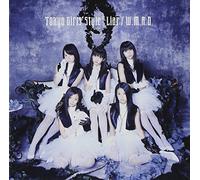 LIAR/W.M.A.D(CD+DVD)(ltd.ed.)