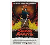 Libby's Emporium Shogun Assassin Poster 01 Photo A4 10x8 Poster Print
