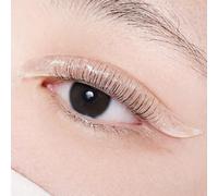 Libeauty Lash Lift Shields - Super Sticky Lash Lift Pads, Self-Adhesive Korean Eyelash Perm Pads, Works with Eyes Open, Easy DIY Lash Lifting