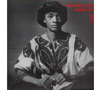 Liberated Brother [VINYL]