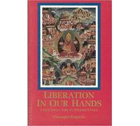 Liberation in Our Hands: Part Two: The Fundamentals