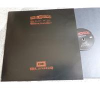 Libertines. All Quiet On The Eastern Esplanade. Black Test Pressing Vinyl LP.
