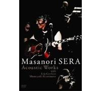 LIBRARY 3000 Acoustic Works [DVD]
