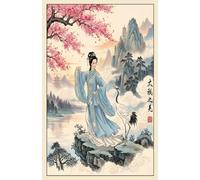 Libreta Mujer Tai Chi y Grulla: Cuaderno de notas