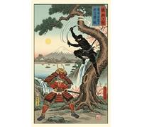 Libreta Samurái y Ninja: Cuaderno de notas