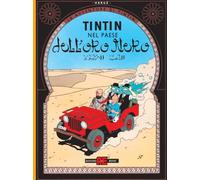 Libri Herge - Le Avventure Di Tintin. Tintin Nel Paese Dell'oro Nero