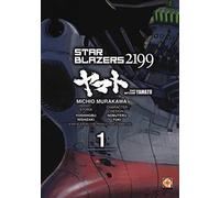 Libri - Star Blazers 2199 #01 (1 BOOKS)