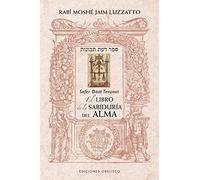 Libro de la Sabiduria del Alma, El (Cábala y judaísmo)