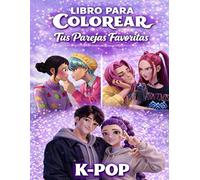 Libro para colorear especial para fans de esta pareja K P0P