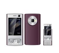 LICAEVEY 2G GSM Unlocked Cell Phone, Slider Design Mobile Phone with 2.0" Display, Dual SIM Slots, 1000mAh Battery, Loud Speaker for Seniors Kids (Purple)