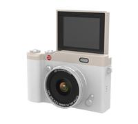 LICAEVEY 68MP Digital Camera for Beginners Teens Travel Photography, 16X Zoom 1080P Vlogging Camera with One Key Focus Locking, Support 512GB TF Card (White)