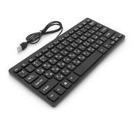 LICAEVEY 78 Key Russian Arabic Language Keyboard USB Wired Ultra Slim Compact Keyboard for Computer Desktop PC Office Typing (Russian)