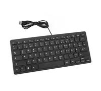 LICAEVEY 78 Keys Bilingual Language Keyboard, USB Wired Ultra Thin Splash Proof Plug and Play Keyboard with Scissor Switch for Office Home Users (German)
