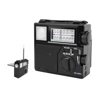 LICAEVEY AM FM SW Radio Bluetooth Portable, Solar Powered and USB Rechargeable, Vintage Transistor Radio with TF Card USB Playback, Flashlight for Emergency Camping Gifts