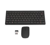 LICAEVEY Chinese Taiwanese Keyboard, 2.4G 78 Keys Chinese English Keyboard and Mouse Combo with Mute Keys, for Traditional Typing
