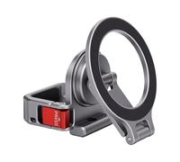 LICAEVEY Magnetic Mount Stand, 17 Powerful Magnets Aluminum Alloy Expansion Adapter Holder with Cold Shoe Mount and Damping Axis for 4 3 Camera Phone Teleprompter