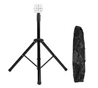 LICAEVEY Metal Tripod Bracket with Height Adjustment 80-180cm, for 3D Holographic Projector Fan, Compatible with 42cm 50cm 56cm 60cm 65cm 100cm
