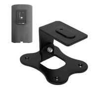LICAEVEY Speaker Wall Bracket Fit for BRAVIA Theater SA-RS8 Wireless Rear Speakers Metal Mount Kit， Easy Installation, Beautiful And Practical