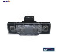 2x ✅Fits AIC 53964 REGISTRATION BOARD LIGHT ⭐UK Seller⭐