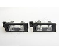Licence Plate Light Pair TYC Fits BMW X6 E46 E60 E61 E71 E72 E90 E91 E92 7165646
