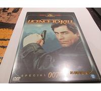 licence to kill