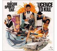 Licence To Kill