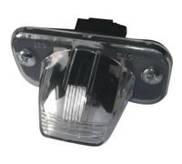 A.I.C. Registration Board Light 54572 - Fits VW Transporter/Caravelle Mk IV - UK Stock