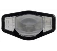 FOR HONDA JAZZ 02-19 CIVIC 12-17 CRV 09-15 1 x REAR NUMBER PLATE LAMP LIGHT LENS