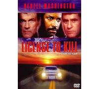 License To Kill - Permis De Tuer [FR IMPORT]