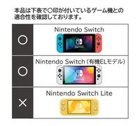 Licensed Slim Hard Pouch Plus For Nintendo Switch Black Switch Organic El Model [nintendo Product] [nintendo Compatible]
