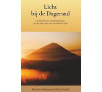 Licht bij de Dageraad: De kracht van ochtend-adhkar en de weg naar een verankerde ziel