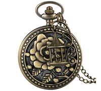 LICHWEST Pocket Watch and Chain Bronze Rose Flowers Quartz Pocket Watch Antique Retro Necklace Watch Old Fashioned Pendant Clock