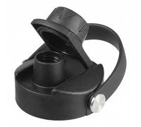 Lid for Hydro Flask 32/40/64 oz Wide Mouth, Replacement Chug Cap with Flex Handle, BPA Free, Dishwasher Safe, Top Water Bottle Accessory, Black