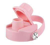 Lid for Hydro Flask 32 40 oz Wide Mouth, Replacement Lids Compatible with Hydro Flask Wide Mouth Water Bottle, Top Spout Lid with Handle, Wide Mouth Lid Chug Cap Accessories, Light Pink