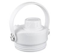 Lid for Yeti Rambler 26 36 64 oz, Cap with Flexible Handle, Replacement Chug Lids for Yeti Jr 12 18 Ounce Kids Sports Water Bottles, Water Bottle Accessories Top, White