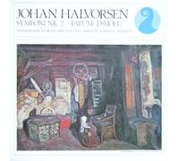 lida rose / take me along