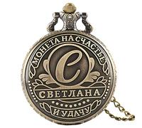 LIDCOM Russian Words Coins Quartz Pocket Watch Design Necklace Pendant Collection Souvenir Gift,03