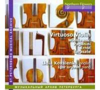 LIDIA KOVALENKO/IGOR URYASH: VIRTUOSO PIECES FOR VIOLIN 19TH CE - CD BRAND NEW